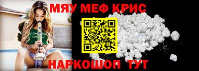 индика Изобильный