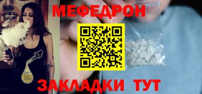 амф Заводоуковск