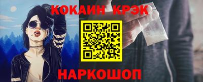 круглые Жуковский