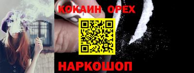 круглые Жуковский