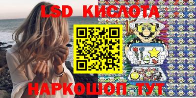 круглые Жуковский