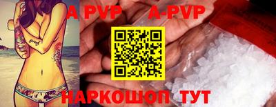 амф Заводоуковск