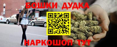стафф Заволжье