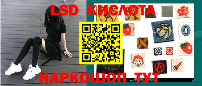 амф Заводоуковск