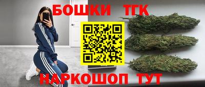 амф Заводоуковск