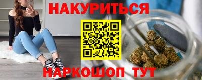 амф Заводоуковск
