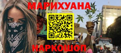 круглые Жуковский