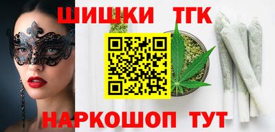 круглые Жуковский