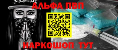 круглые Жуковский