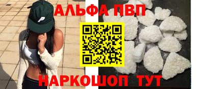 круглые Жуковский
