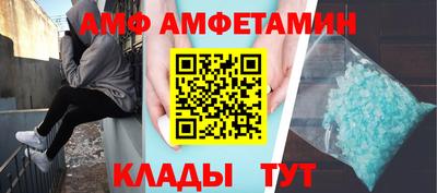 не бодяженный Ипатово