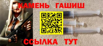 амф Заводоуковск