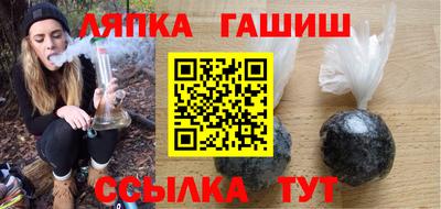 круглые Жуковский