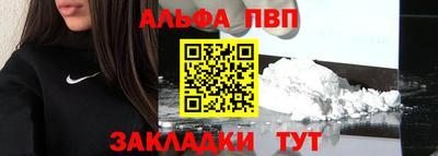 круглые Жуковский