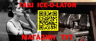 амф Заводоуковск