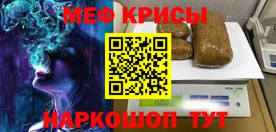 круглые Жуковский