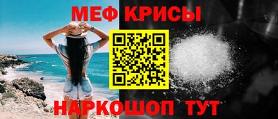 амф Заводоуковск