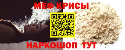амф Заводоуковск