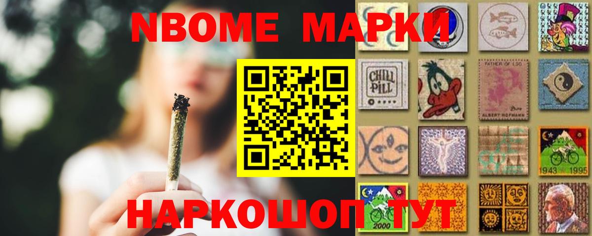 LSD-25 экстази кислота Кушва