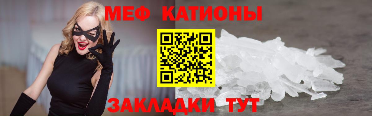 NBOMe  МДМА  Кушва  Бошки Шишки  Вход с VPN  МЕФ   Мефедрон  Конопля  ГАШ  Экстази 